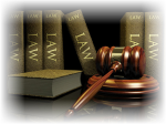 Квалифицированная юридическая помощь в трудовых спорах