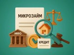 Как избавиться от микрозаймов: законно, если нечем платить и банкротство